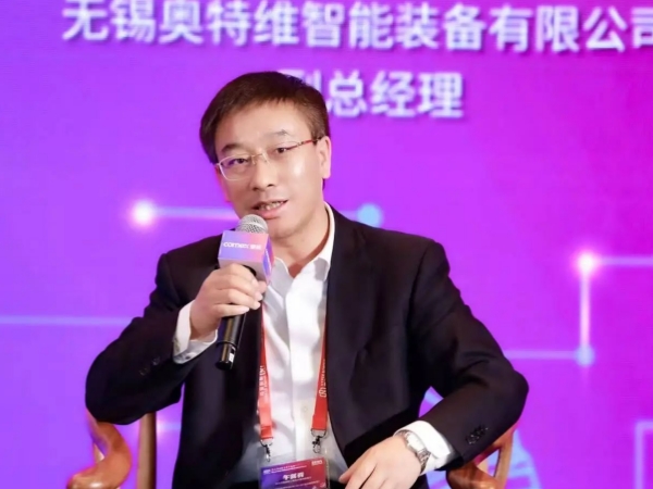 奧特維智能亮相第七屆EESA儲能嘉年華盛典，蟬聯(lián)“中國新型儲能百大品牌”殊榮