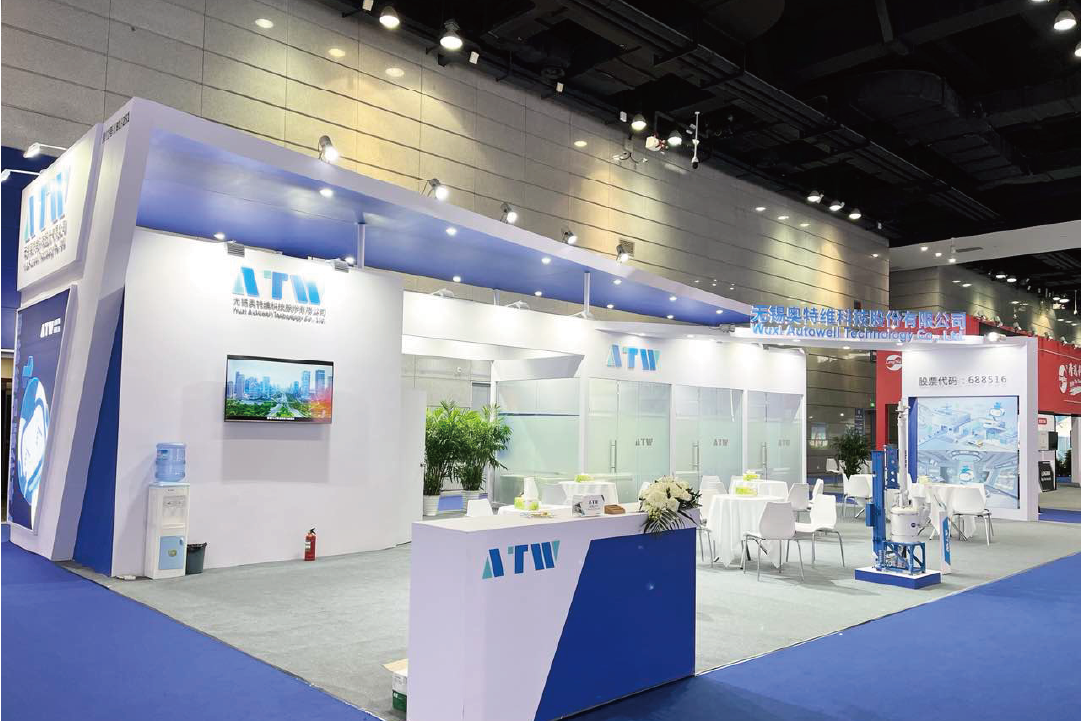 奧特維亮相2022CREC新能源展會