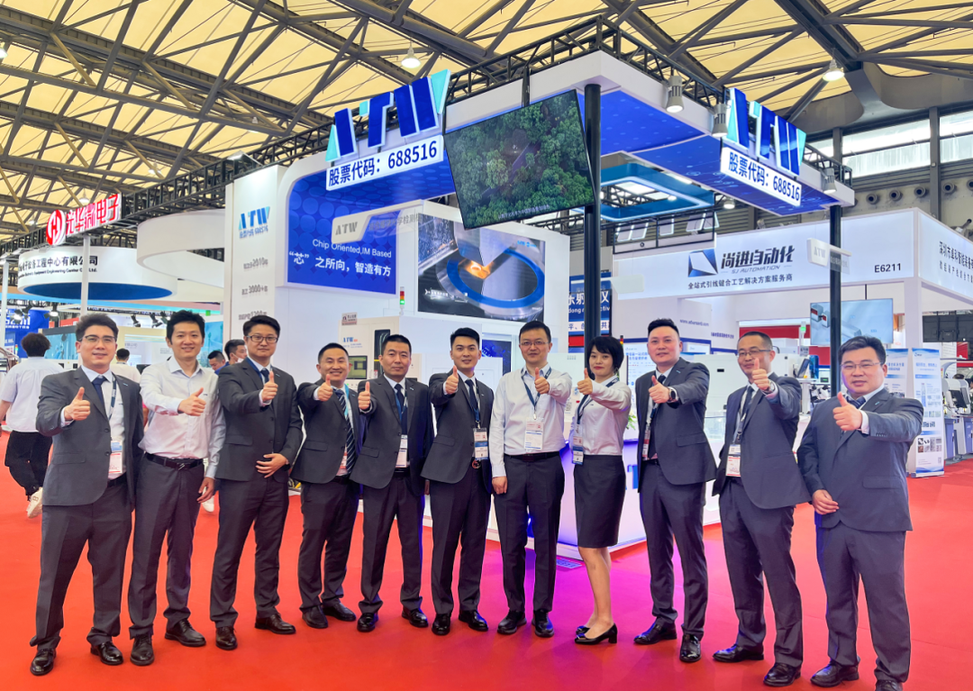 “芯”之所向，智造有方丨奧特維精彩亮相SEMICON CHINA展會