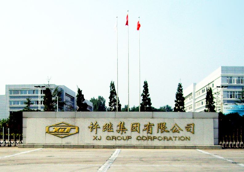 奧特維智能中標許繼集團儲能模組PACK生產線項目